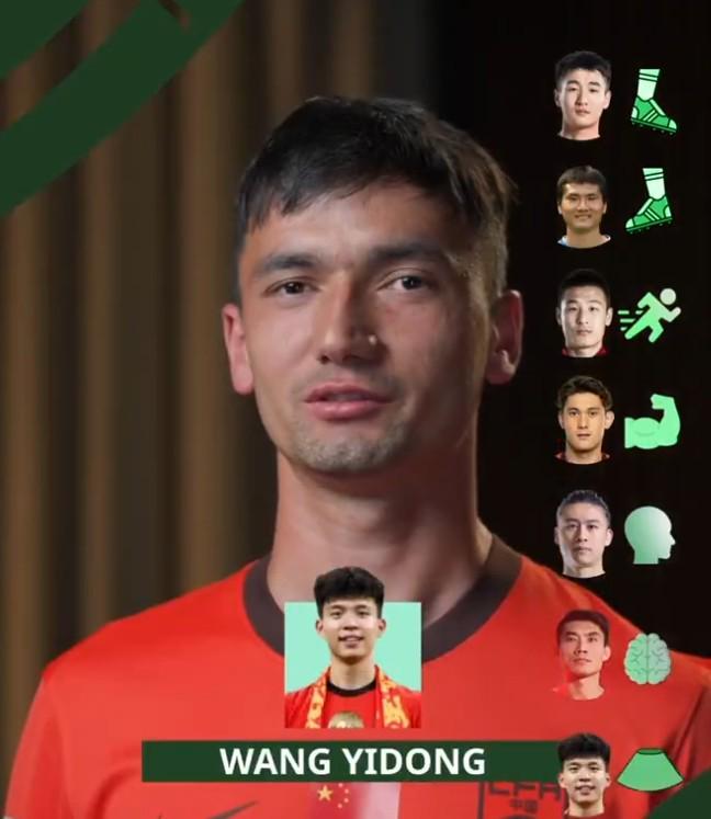 木塔力甫选完美国足球员:左右脚邵佳一、韦世豪,球商郑智