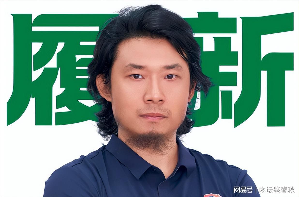 世界杯直播下载-正式确定！新高层加盟国安，担任俱乐部要职，曾为足协杯决赛献策